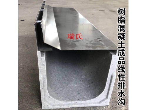 çº¿æ§ææ°´æ²æåªäºä¼ç¹