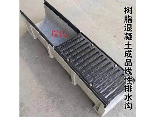 æ èæ··ååææ°´æ²å¨åå¸éè·¯å»ºè®¾ä¸­çéè¦ä½ç¨